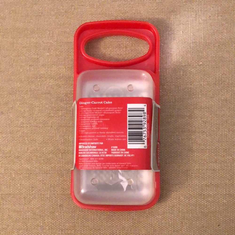 Kitchen Basics Bundle - Picture 7 of 9